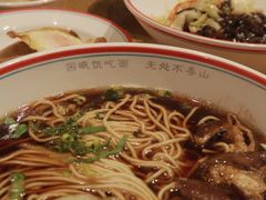 -面春山·传统老卤面(天隆寺店)