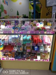 -莫莉幻想儿童乐园(北京昌发展万科店)