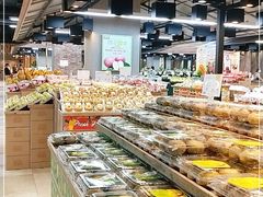 -果蔬好生活超市(乐堤港店)
