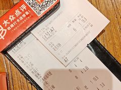 -管氏翅吧(国展店)