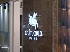 -杭州陶瓷品市场·景青陶瓷有限公司
