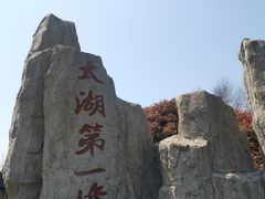 -缥缈峰景区
