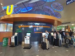 -吉隆坡国际机场