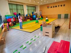 -多特儿童专注力·感统训练·学习力训练(曲江校区)