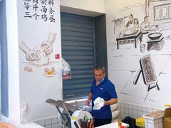 -李叁面馆(妇幼店)