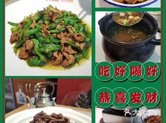 南宁｜这里辣椒炒肉️真不错
