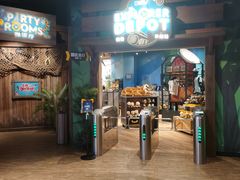 -珠海横琴国家地理探险家中心(创新方)