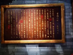 -王庄阿咪海鲜大排档(上下杭店)