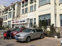 -老味道民宿(栈桥店)