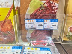 -邵万生食品公司(南京东路店)