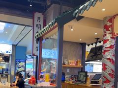-龍堂蟹黄小笼包(万家丽店)