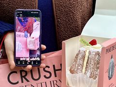 -HOT CRUSH趁热集合·现烤面包(环球港店)