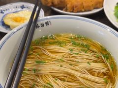 -香雪海·蘇面館(湖滨店)