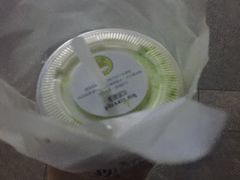 -云顶新茶(中洲店)