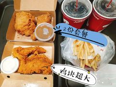 炸鸡套餐-快乐蜂(永光广场店)