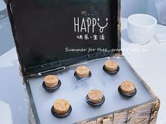 -3号仓库·创意中国菜(嘉兴龙鼎万达店)