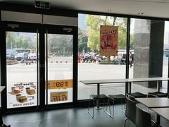 -麦当劳(衡阳中心汽车站店)