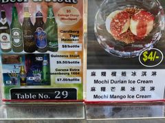 -龙海鲜螃蟹王(宏茂桥店)