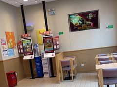 -德克士(腾达店)