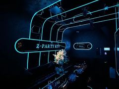 -Z-PARTY KTV(金太湖店)
