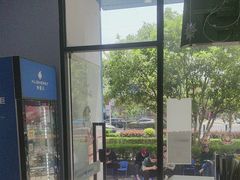 -I-Shine英语国际教育(大三林中心)