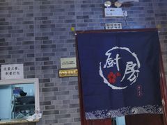 -桥思缘云南过桥米线