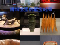 -温州博物馆