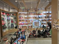 -国际蓝孩BabyInternational(嘉里中心店)