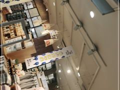 -MUJI无印良品(武汉世界城广场店)