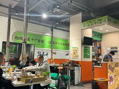 -山野的朋友露营炭火烤肉