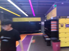 -Tenker Club弹刻极限主题公园 · 蹦床 · 团建 · 生日派对(大关店)