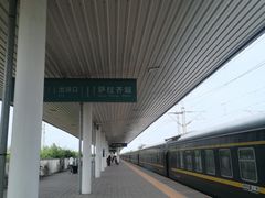 -捞三国黑牛火锅