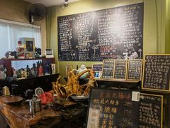 -漫渡庄绿岛花园•隐世庭园菜(滨湖店)