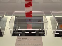 -中华世纪坛