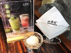-山葵家·创意料理(宁波来福士店)