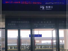 -鄱阳北站