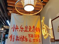 -俺家鲜·烧烤龙虾地锅鸡(观音塘店)