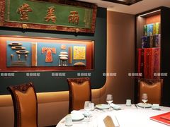 -四世同堂·京菜·烤鸭(双井店)