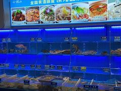 -启东小海鲜(庄先湾路1号店)