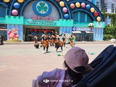 -泉城欧乐堡梦幻世界