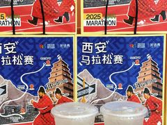 -茶话弄(中贸广场店)