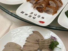-全聚德(前门店)
