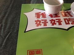 -全聚贤餐厅·湖北家常菜(沙湖店)