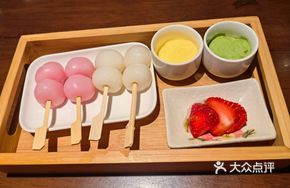 Glutinous Rice Dumpling Platter