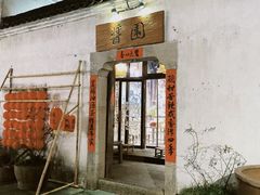-小河直街历史文化街区