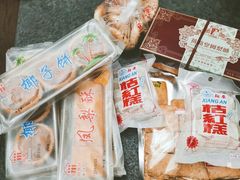 -阿吉仔(大元路店)