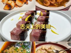 -忆家名门·上海菜(徐家汇店)