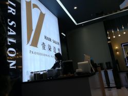 -17.壹柒·美学高定空间