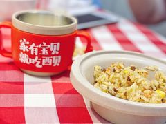 -西贝莜面村(上海百联西郊店)