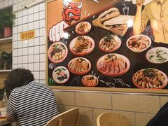 -十三朝牛馍王擀面皮(骡马市店)